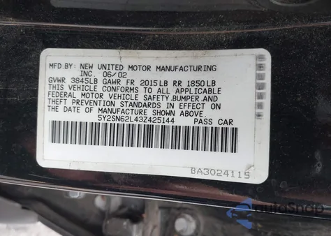 2003 Pontiac Vibe Gt z USA, uszkodzony, nr VIN 5Y2SN62L43Z425144